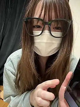 rena  snow online show from 16, 3, 2026