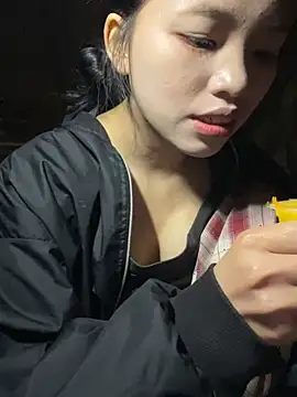 nanaa71 online show from 17, 2, 2026