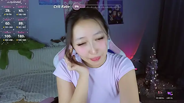 jasmilee online show from 7, 1, 2026