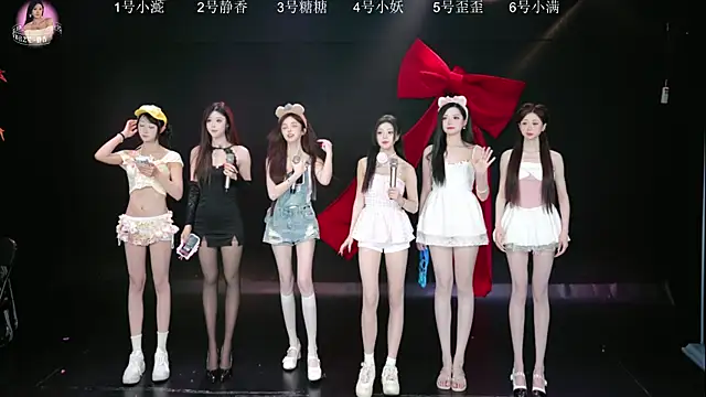 Shiny-girl7788 online show from 20, 3, 2026