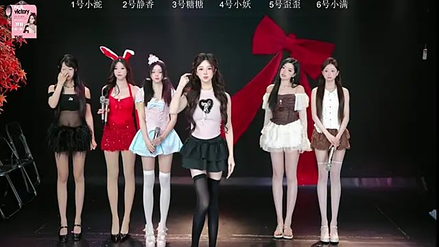 Shiny-girl7788 online show from 10, 3, 2026