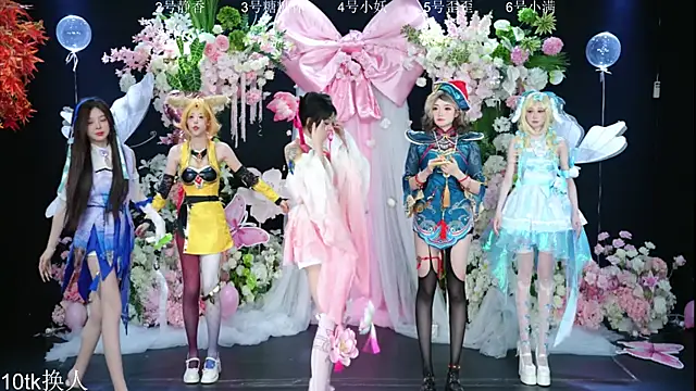 Shiny-girl7788 online show from 8, 2, 2026