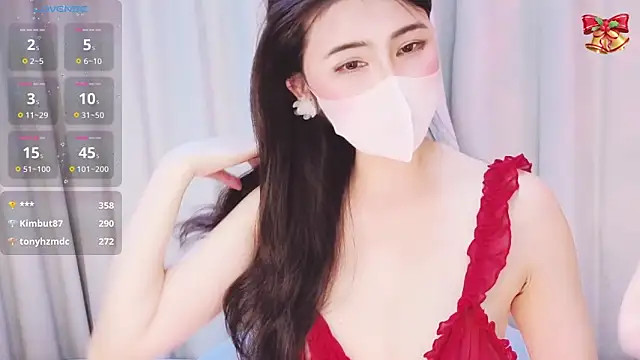 1-Emma-1 online show from 8, 3, 2026