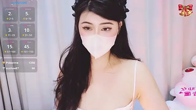 1-Emma-1 online show from 28, 3, 2026