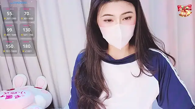 1-Emma-1 online show from 12, 3, 2026