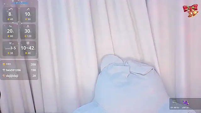 1-Emma-1 online show from 8, 3, 2026