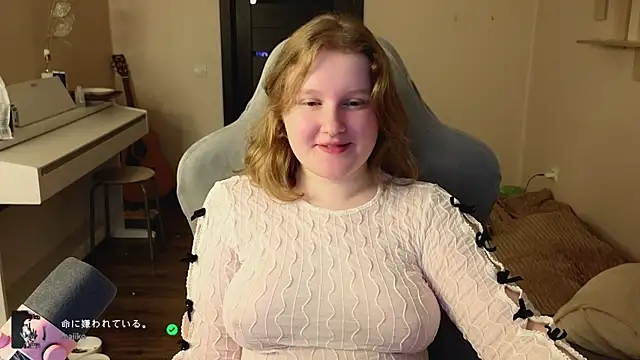 Snapshot of Ol1via chatting on 28, 5, 2026 Ol1via online show from 28, 5, 2026