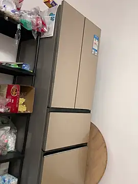 Slut-s online show from 19, 1, 2026