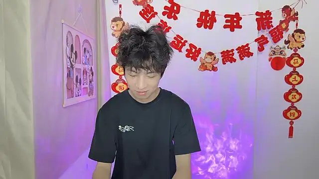 afahyu online show from 22, 3, 2026