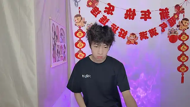 afahyu online show from 24, 3, 2026