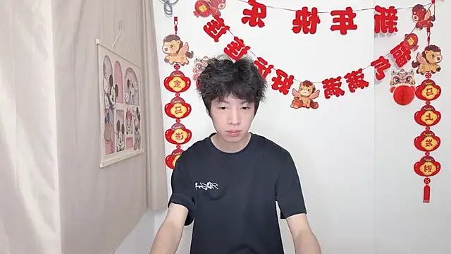 afahyu online show from 27, 3, 2026