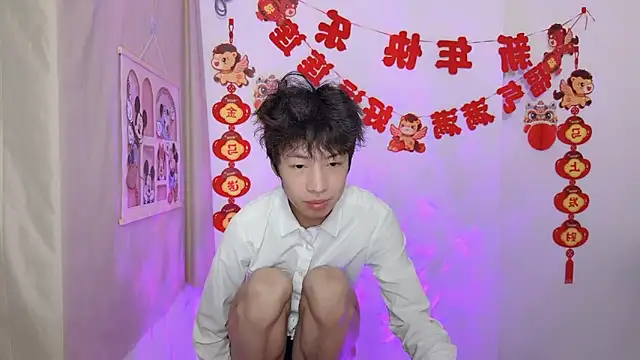 afahyu online show from 20, 3, 2026