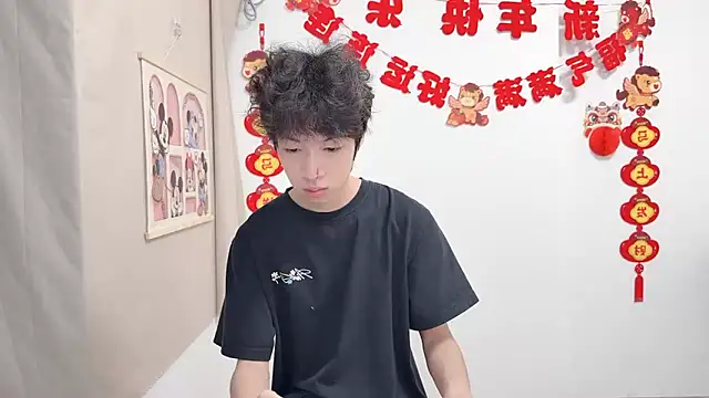 afahyu online show from 18, 4, 2026