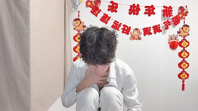 afahyu online show from 21, 4, 2026