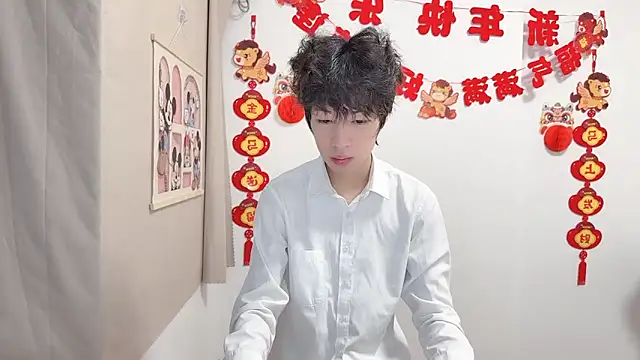 afahyu online show from 16, 4, 2026