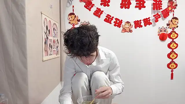 afahyu online show from 19, 4, 2026