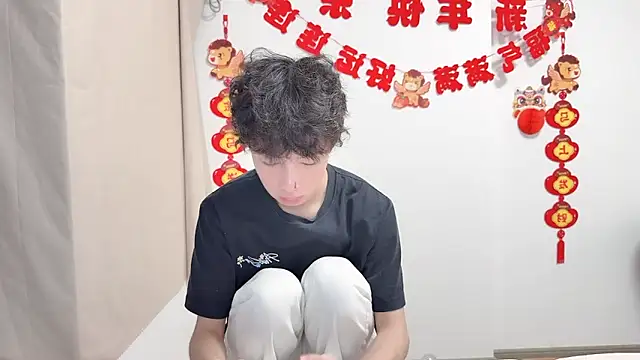 afahyu online show from 20, 4, 2026