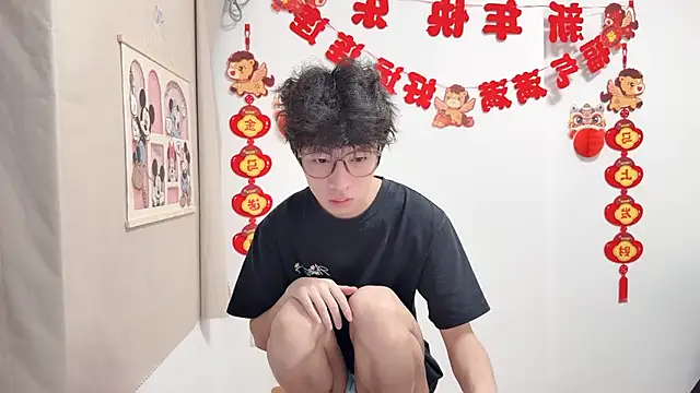 afahyu online show from 11, 4, 2026