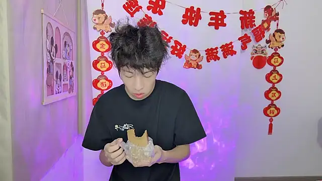 afahyu online show from 23, 3, 2026