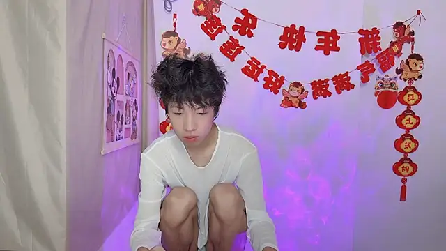 afahyu online show from 26, 3, 2026