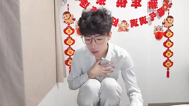 afahyu online show from 21, 4, 2026