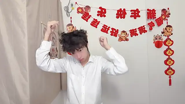 afahyu online show from 2, 4, 2026