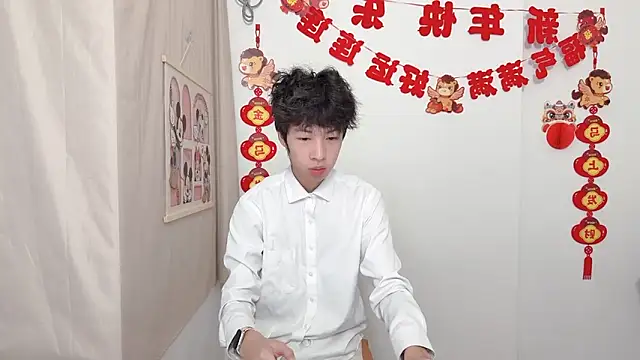 afahyu online show from 30, 3, 2026