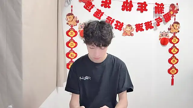 afahyu online show from 4, 5, 2026