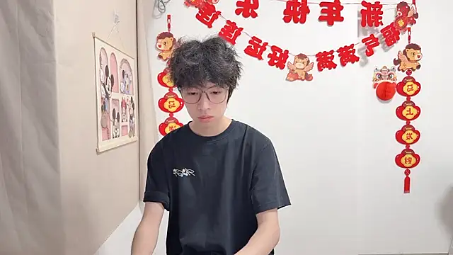 afahyu online show from 14, 4, 2026