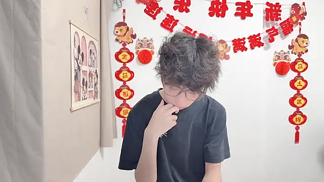 afahyu online show from 16, 4, 2026