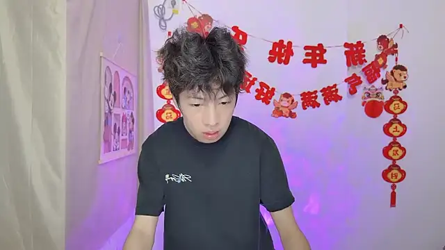 afahyu online show from 15, 3, 2026