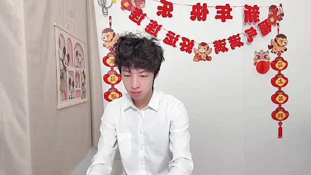 afahyu online show from 4, 4, 2026