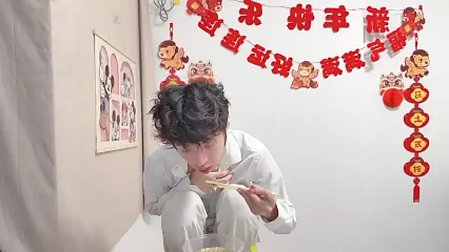 afahyu online show from 6, 4, 2026