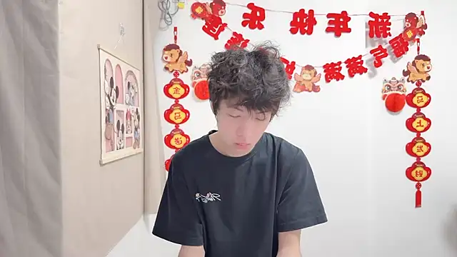 afahyu online show from 13, 4, 2026