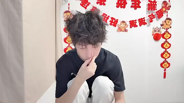 afahyu online show from 20, 4, 2026