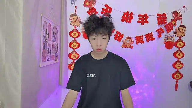 afahyu online show from 19, 3, 2026