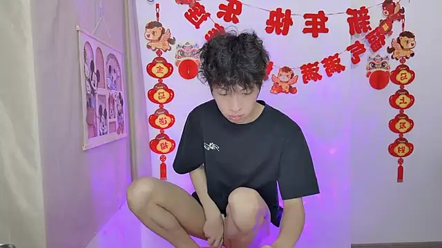 afahyu online show from 21, 3, 2026