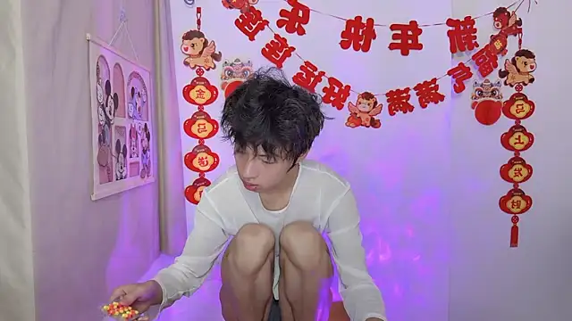 afahyu online show from 17, 3, 2026