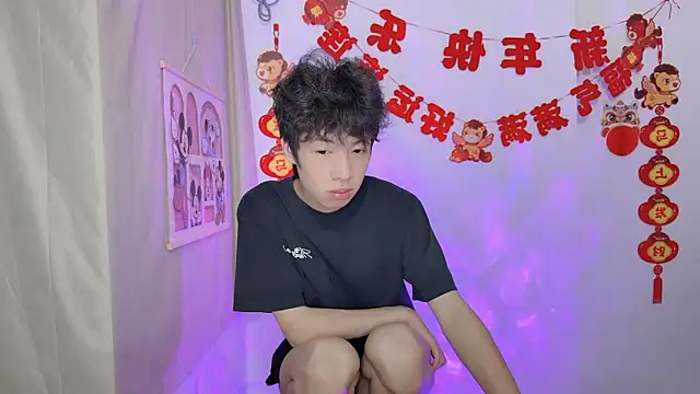 afahyu online show from 19, 3, 2026