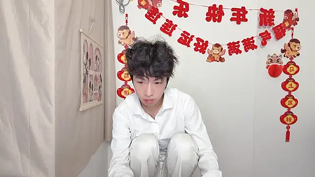 afahyu online show from 31, 3, 2026