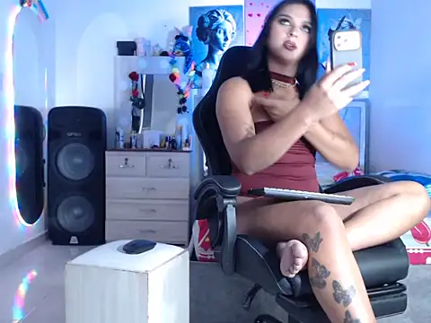 aishadlion online show from 6, 2, 2026