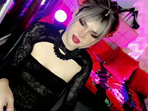 Snapshot of BEYBIDOMME chatting on 1, 6, 2026 BEYBIDOMME online show from 1, 6, 2026