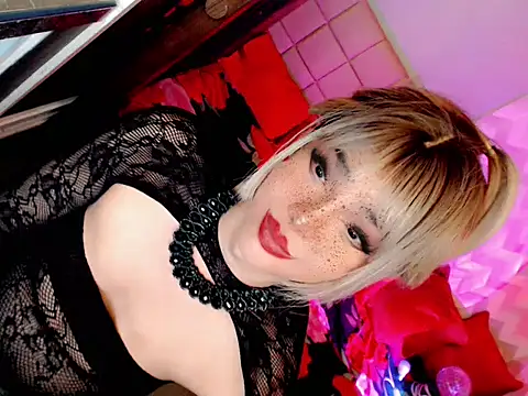Snapshot of BEYBIDOMME chatting on 5, 5, 2026 BEYBIDOMME online show from 5, 5, 2026