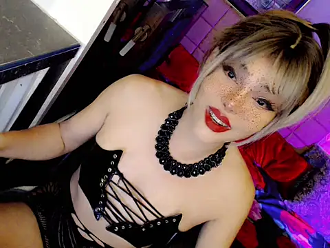 Snapshot of BEYBIDOMME chatting on 29, 4, 2026 BEYBIDOMME online show from 29, 4, 2026
