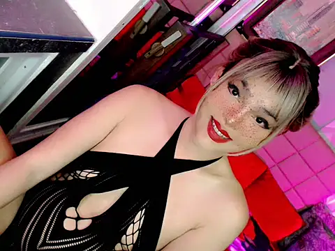 Snapshot of BEYBIDOMME chatting on 26, 4, 2026 BEYBIDOMME online show from 26, 4, 2026