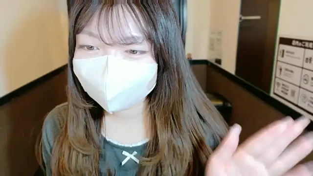   Yui  online show from 9, 3, 2026