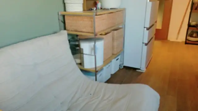   Yui  online show from 8, 3, 2026