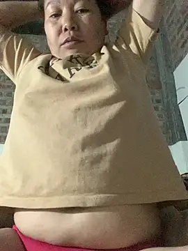 donaaa2 online show from 16, 2, 2026