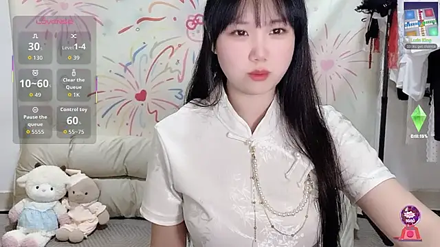Snapshot of xiaoguai99 chatting on 2, 6, 2026 xiaoguai99 online show from 2, 6, 2026