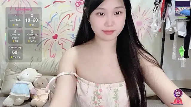 Snapshot of xiaoguai99 chatting on 25, 6, 2026 xiaoguai99 online show from 25, 6, 2026